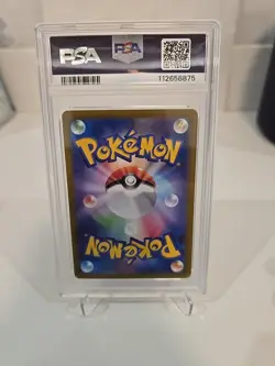 PSA 9 N's Zoroark ex SAR 127/100 Battle Partners sv9 Pokemon Card Japanese 2025 - Image 2