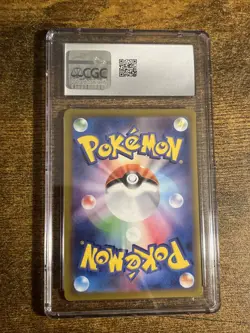 Radiant Venusaur Japanese 004/071 Pokemon Go Holo CGC 9.5 - Image 2