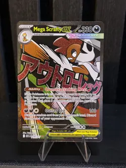 Mega Scrafty EX 270/217 Full Art Secret Rare Pokemon Ascended Heroes - Image 2