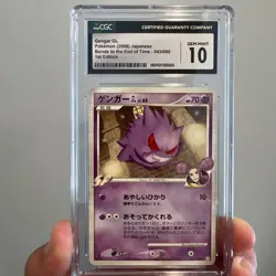 Pokemon TCG Gengar [GL] Bonds To The End Of Time 43/90 Regular Uncommon CGC 10 - Image 1