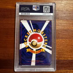 PSA 10 Gem Mint 1997 Pokemon Dark Weezing Holo Team Rocket - Image 2