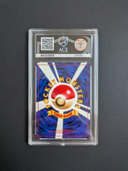 Graded ACE 10 Pokemon card Slab - Berry Trainer - Chikorita Half Deck - 2001 - Image 2