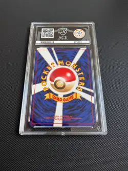 Graded ACE 10 Pokemon card Slab - Berry Trainer - Chikorita Half Deck - 2001 - Image 5