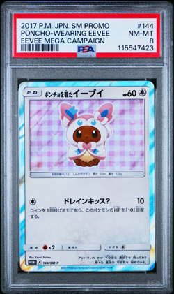 PSA 8 Poncho Eevee 144/SM-P Sylveon Japanese Pokemon Card Promo 2017 - Image 1