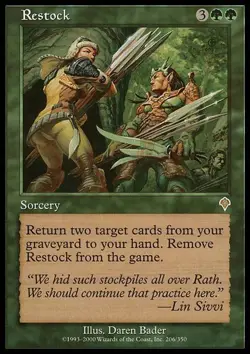 1x Restock - Foil Moderate Play MTG Magic - Kid Icarus - - Image 1