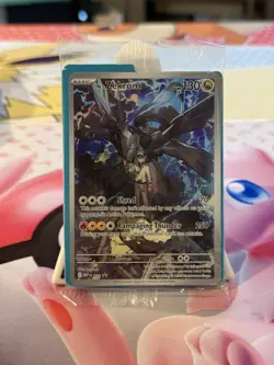 N's Zekrom MEP031 Ascended Heroes ETB Promo Sealed Pokemon TCG - Image 1