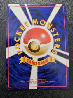 Pokemon Japanese Jungle Wigglytuff Holo Rare No. 040 NEAR MINT - Image 3