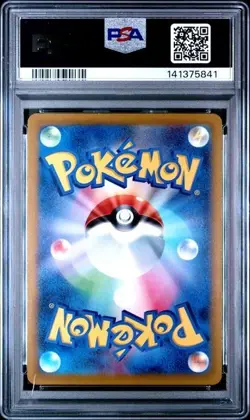 2022 POKEMON JAPANESE SPACE JUGGLER #075 SNEASLER V FULLART PSA 10 GEM MINT - Image 2