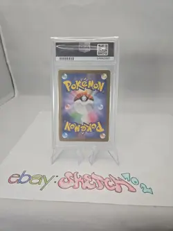 2023 - POKEMON - CHARIZARD EX - SV3 JP #066/108 - PSA 10 GEM MINT - JAPANESE - Image 2
