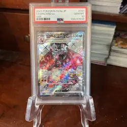 2023 POKEMON JAPANESE SV4A-SHINY TREASURE EX SSR #331 CHARIZARD EX PSA 10 - Image 1