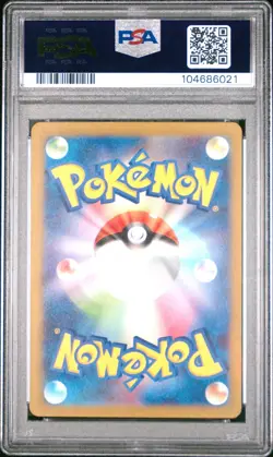 PSA 10 Charizard ex 331/190 Pokemon Shiny Treasure Shiny Super Rare - Japanese - Image 2