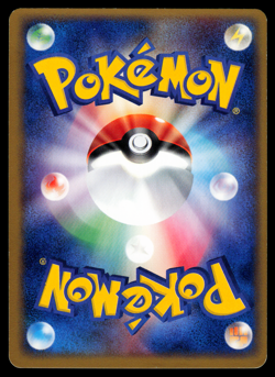 LP - Pokemon Japanese Expansion Pack Slaking 043/055 Holo 1ST ED - Image 2