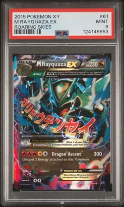 2015 Pokemon M Rayquaza EX 61/108 Roaring Skies Holo PSA 9 - Image 1
