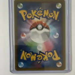 Pokemon Venusaur & Snivy GX TAG TEAM Super Rare 065/063 Sm11a Japanese - Image 2