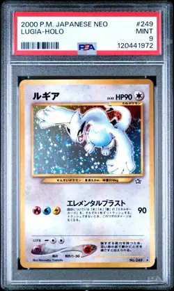 2000 POKEMON JAPANESE NEO 249 LUGIA-HOLO PSA 9 - Image 1
