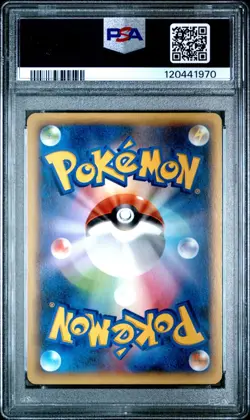 2013 POKEMON JAPANESE XY 061 FULL ART/VENUSAUR EX X PSA 9 - Image 4
