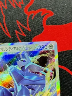 Origin Forme Dialga VSTAR 101/172 RRR Pokemon s12a VSTAR Universe Japanese NM - Image 4