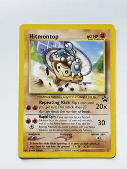 Hitmontop #37 Regular Black Star Promo Pokemon WoTC Promo - Image 3