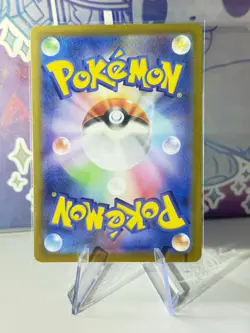 Mew VMAX 054/172 RRR Pokemon S12a VSTAR Universe Japanese Near Mint #A - Image 2