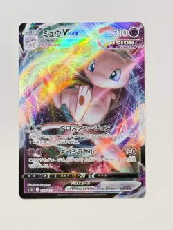 Mew VMAX 054/172 RRR Pokemon S12a VSTAR Universe Japanese Near Mint #A - Image 3