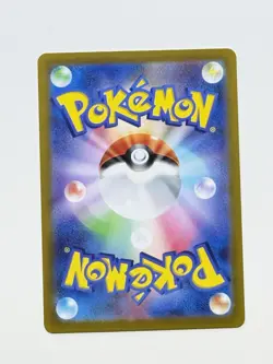 Mew VMAX 054/172 RRR Pokemon S12a VSTAR Universe Japanese Near Mint #A - Image 4
