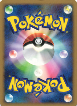 Azelf DPBP#521 Secret of the Lakes DP2 Japanese Holo Rare Pokemon Card Near Mint - Image 2