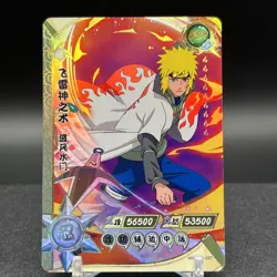 Minato Namikaze NR-SSR-037 Naruto Kayou Card - Image 1