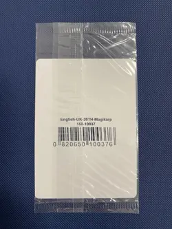 Pokemon Promo XY Generations 20th Anniversary Magikarp Card 22/83 (Holo) Sealed - Image 2