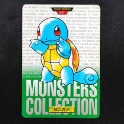 Pokemon Card Squirtle 007 Bandai Carddass 1996 Japanese Green Back F7316 - Image 2