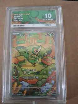2025 Snivy Art Rare JPN ACE GRADED 10 MINT Black Bolt 087/086 Pokemon Card - Image 1