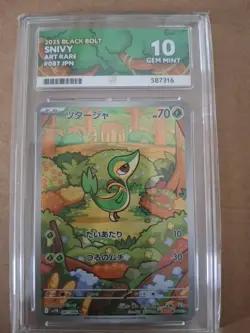 2025 Snivy Art Rare JPN ACE GRADED 10 MINT Black Bolt 087/086 Pokemon Card - Image 2
