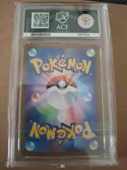 2025 Snivy Art Rare JPN ACE GRADED 10 MINT Black Bolt 087/086 Pokemon Card - Image 3