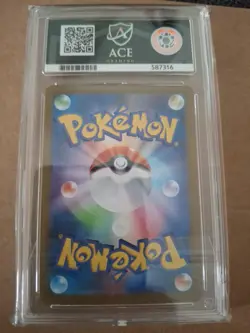 2025 Snivy Art Rare JPN ACE GRADED 10 MINT Black Bolt 087/086 Pokemon Card - Image 4