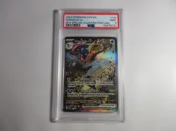PSA 9 Greninja EX Special Illustration Rare Promo Shrouded Fable Pokemon Card - Image 1
