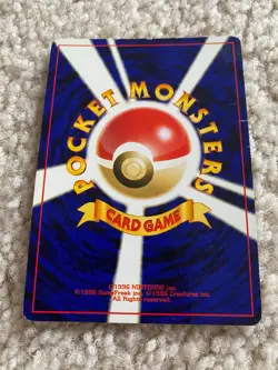 Pocket Monsters Pokemon Card Celebi No.251 Holo Rare!! LV.16/HP50 Japanese - Image 2
