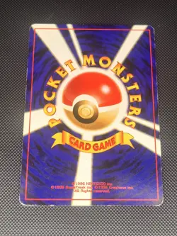 Time Capsule Japanese Neo Genesis Set Non-Holo Rare Trainer Pokemon WOTC - MP+ - Image 2