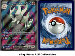 2023 Pokemon, Paldea Evolved, #242/193 Annihilape ex, Full Art Ultra Rare - Image 1