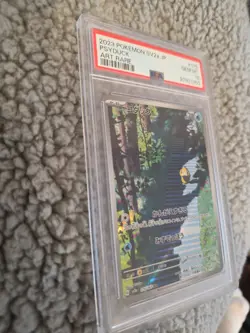 PSA 10 Pokemon TCG Psyduck Art Rare SV2a JP 175/165 GEM MT - Image 4