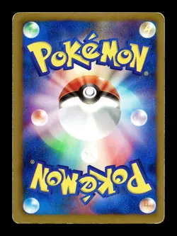 [MP] Haxorus Japanese Black White 070/BW-P Pokemon - Image 2