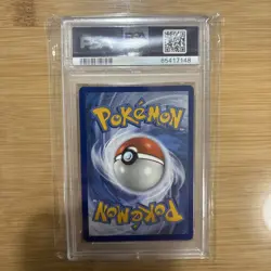 2018 Pokemon Sun & Moon Lost Thunder Lugia GX #207 Full Art Ultra Rare PSA 9 - Image 2