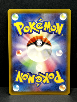 Sylveon V 040/069 RR s6a Eevee Heroes Pokemon TCG Japanese - NM - Image 2