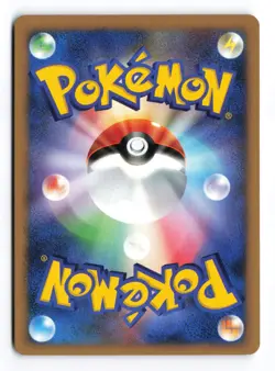 Uxie DPBP#519 Secret of the Lakes 1st Edition Holo R Japanese Pokemon TCG LP - Image 3