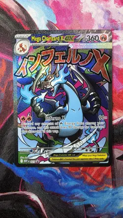 Pokemon TCG Mega Charizard X EX 023 Black Star UPC Promo Phantasmal Flames - Image 1