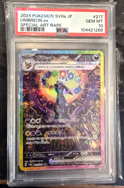 PSA 10 Umbreon ex SAR 217/187 Terastal Festival sv8a Japanese Pokemon US SELLER - Image 1
