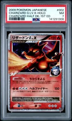 2009 POKEMON JAPANESE CHARIZARD HALF DK-1ST ED. #002 CHARIZARD G LV.X PSA 7 NM - Image 1