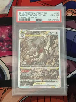 ZOROARK VSTAR VSTAR UNIVERSE POKEMON JAPANESE SWSH 2022 #234 PSA 10 - Image 1