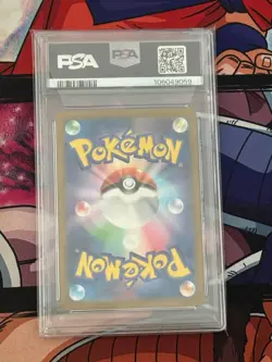 ZOROARK VSTAR VSTAR UNIVERSE POKEMON JAPANESE SWSH 2022 #234 PSA 10 - Image 2