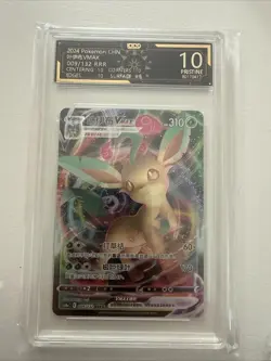 2024 Pokemon CHN Leafeon Vmax CS4aC 009/132 RRR - Image 1