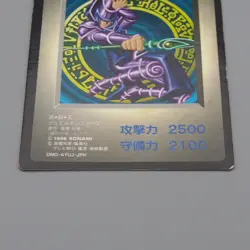 Yu-Gi-Oh KONAMI Dark Magician GB Promo DM1 Monster Capsule 1998 EX Japanese n640 - Image 3