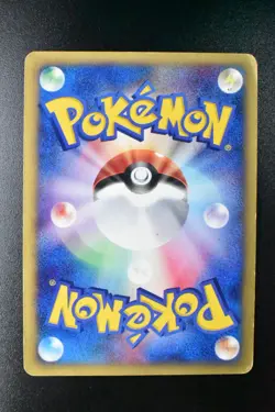 Umbreon 067/092 The Town On No Map 2002 e Series Japanese Pokemon Card - Image 5